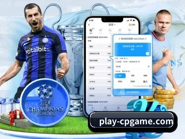 大发彩票app官方下载 APP